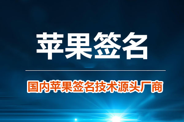 https://mhppe.zajem.cn/apple/92f1899889.html